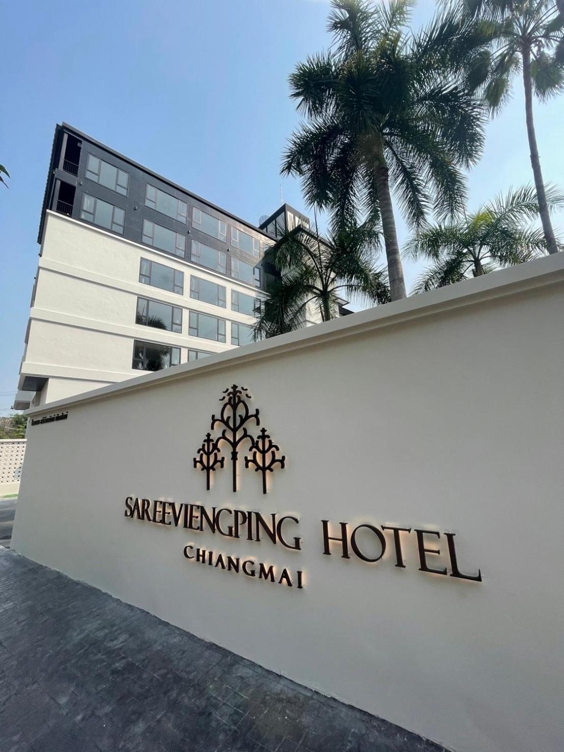 Sareeviengping Hotel Chiangmai Chiang Mai Esterno foto